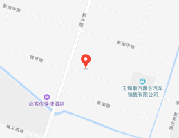 集團介紹
